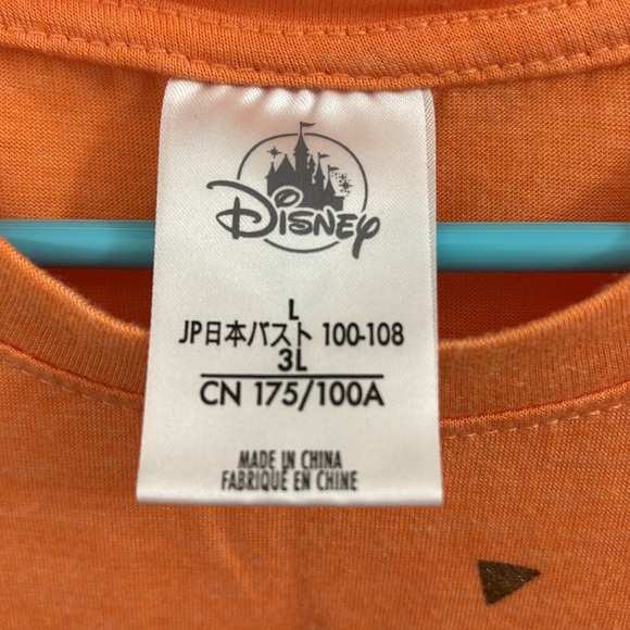 Closet BOGO: Disney Moana Orange Tank #shiny L - Picture 3 of 5